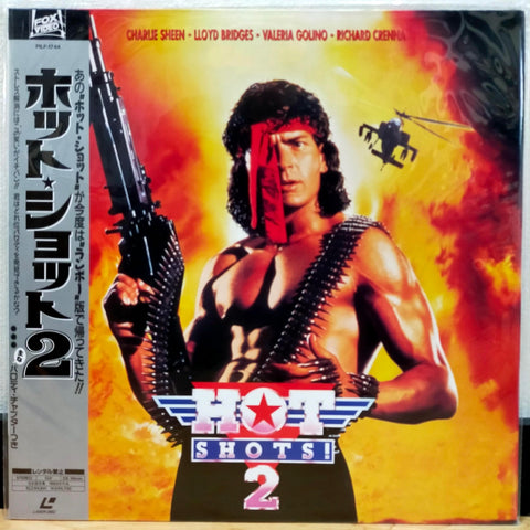 Hot Shots 2 Japan LD Laserdisc PILF-1744