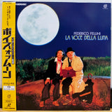 La Voce Della Luna Japan LD Laserdisc TLL-2188