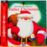 Father Christmas Japan LD Laserdisc ASLA-1027 Raymond Briggs