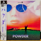 Powder Japan LD Laserdisc PILF-2471