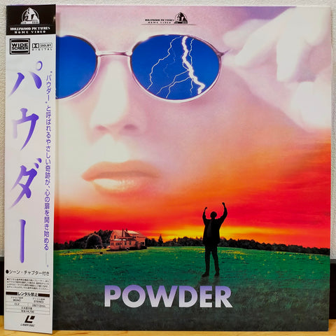 Powder Japan LD Laserdisc PILF-2471