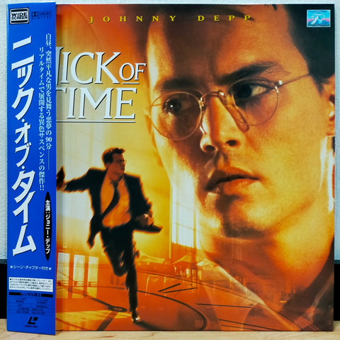 Nick Of Time Japan LD Laserdisc PILF-2332