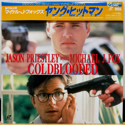 Coldblooded Japan LD Laserdisc COLM-6162 Michael J. Fox