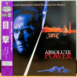Absolute Power Japan LD Laserdisc PILF-2498