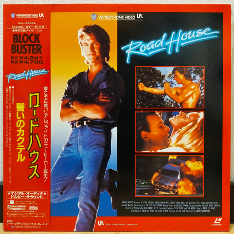 Road House Japan LD Laserdisc NJL-99704