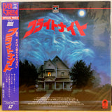 Fright Night Japan LD Laserdisc PILF-1068