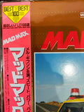 Mad Max Japan LD Laserdisc NJEL-11170