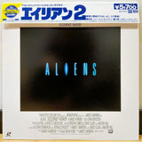 Aliens Japan LD Laserdisc PILF-2172