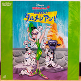 101 Dalmatians: Dalmatian Vacation Japan LD Laserdisc PILA-3004