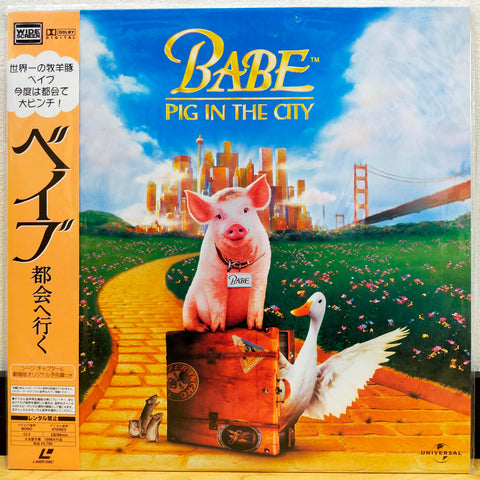 Babe Pig in the Big City Japan LD Laserdisc PILF-2769