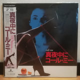 Call Me Japan LD Laserdisc PCLV-00005