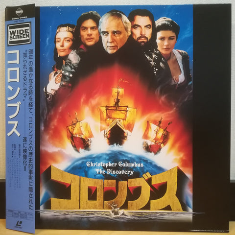 Christopher Columbus The Discovery Japan LD Laserdisc PILF-7203