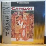 Camelot Japan LD Laserdisc 10JL-1084