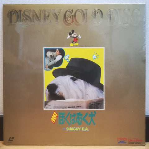 Shaggy D.A. Japan LD Laserdisc LA088L-01002