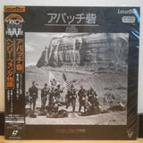 Fort Apache Japan LD Laserdisc SF098-1390