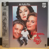 Enemies, A Love Story Japan LD Laserdisc PILF-1216