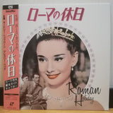 Roman Holiday Japan LD Laserdisc SF078-1004