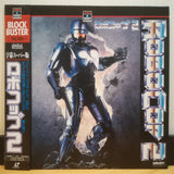 Robocop 2 Japan LD Laserdisc PILF-7065