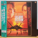 Executive Decision Japan LD Laserdisc PILF-2344