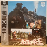 Emperor of the North Japan LD Laserdisc PILF-1247