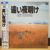 Cry Freedom Japan LD Laserdisc SF098-1554