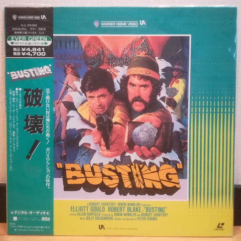 Busting Japan LD Laserdisc NJL-99365