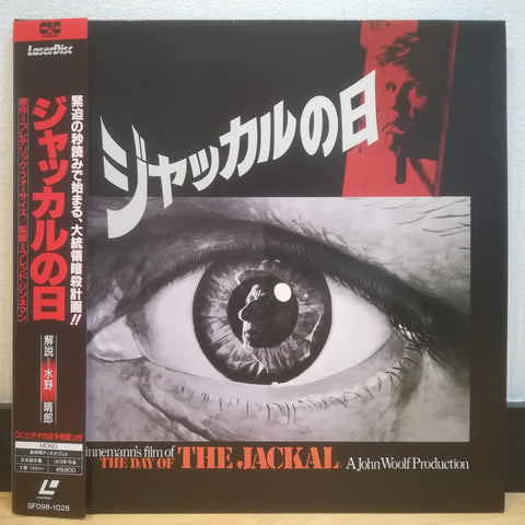 The Day of the Jackal Japan LD Laserdisc SF098-1028