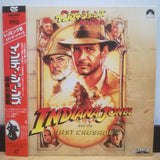 Indiana Jones and the Last Crusade Japan LD Laserdisc PILF-1062