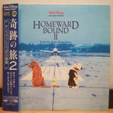 Homeward Bound 2 Lost in San Francisco Japan LD Laserdisc PILF-2335