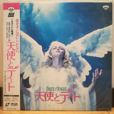 Date With an Angel Japan LD Laserdisc SF078-5326