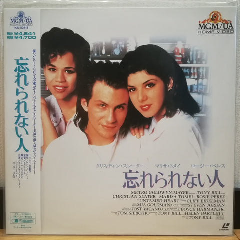 Untamed Heart Japan LD Laserdisc NJL-52813