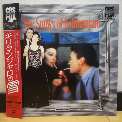 Snows of Kilimanjaro Japan LD Laserdisc SF047-1778