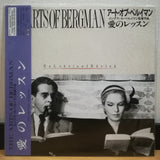 A Lesson in Love (En lektion i kärlek) Japan LD Laserdisc IVCL-10026 Ingmar Bergman