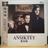 The Magician (Ansiktet) Japan LD Laserdisc 00LS-4 Ingmar Bergman