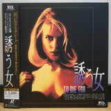 To Die For Japan LD Laserdisc JSLB-22967