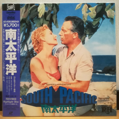 South Pacific Japan LD Laserdisc PILF-1275