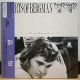Torst Thirst (Three Strange Loves) Japan LD Laserdisc IVCL-10027 Ingmar Bergman