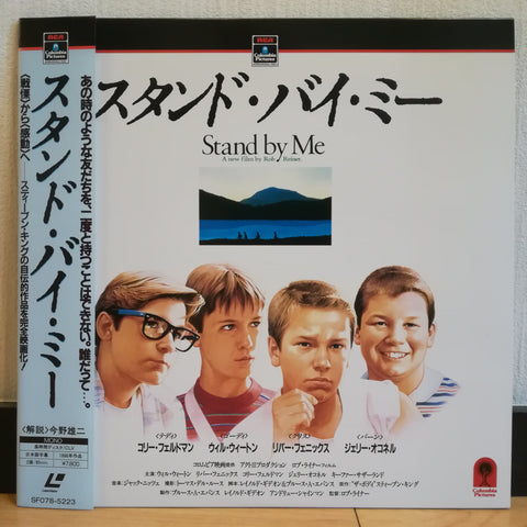 Stand By Me Japan LD Laserdisc SF078-5223