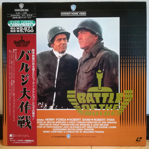 Battle of the Bulge Japan LD Laserdisc NJEL-11086