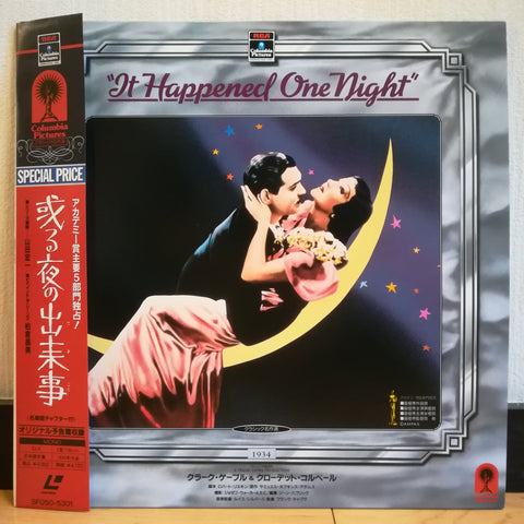 It Happened One Night Japan LD Laserdisc SF050-5301