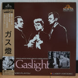 Gaslight Japan LD Laserdisc G98F5562