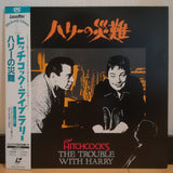 The Trouble With Harry LD Laserdisc SF078-1015
