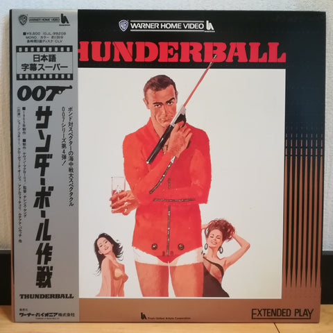 Thunderball Japan LD Laserdisc 10JL-99208