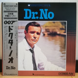 Dr. No Japan LD Laserdisc 08JL-99210