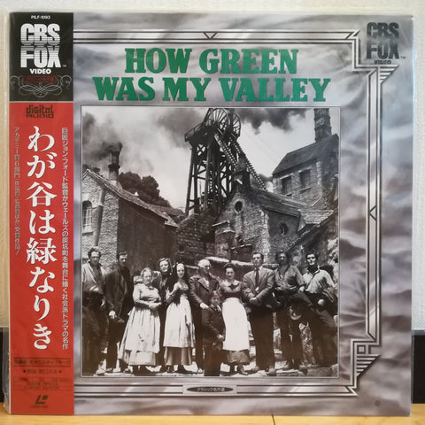 How Green Was My Valley Japan LD Laserdisc PILF-1093