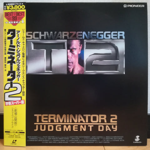 Terminator 2 T2 Japan LD Laserdisc PILF-0001