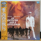 An Officer and a Gentleman Japan LD Laserdisc PILF-2488