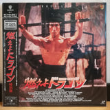 Enter the Dragon Japan LD Laserdisc ML-7 Bruce Lee
