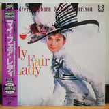 My Fair Lady Japan LD Laserdisc PILF-2056