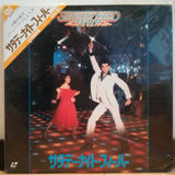 Saturday Night Fever Japan LD Laserdisc SF098-0081